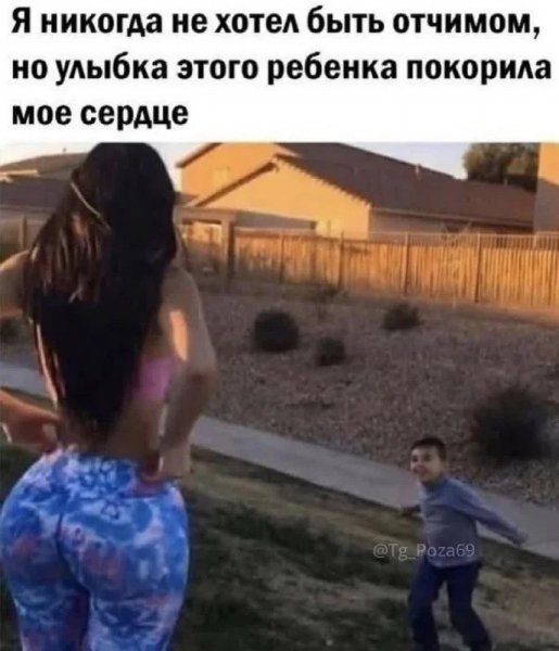 Poshlye-memy-i-chernyj-jumor-18-podborka-173-14