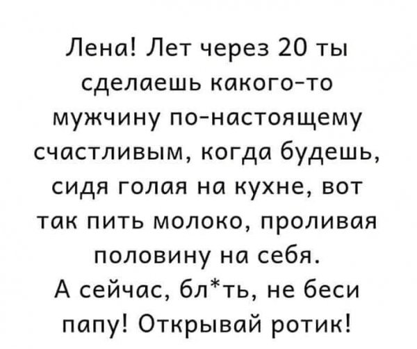 2b13cdd8f0f8b3d0b9d3dfaccfe44db0