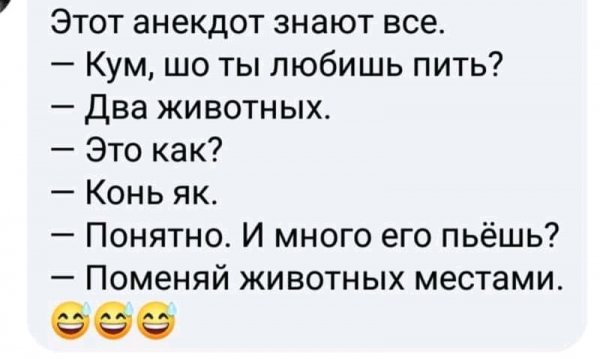 FB IMG 16983935109019872