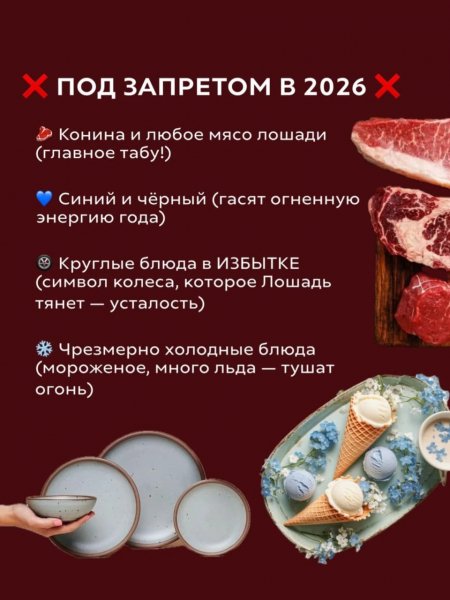 Image by VESKERCON (6)