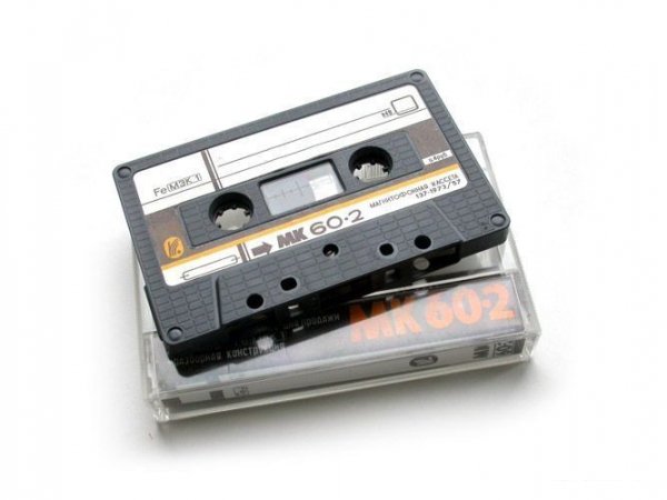 Аудиокассета