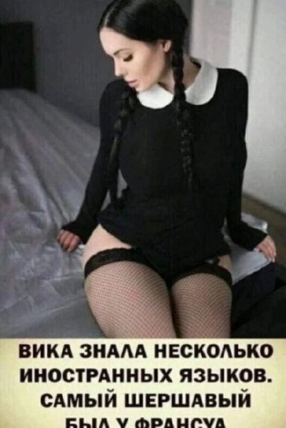 Poshlye-memy-i-chernyj-jumor-18-podborka-127-09