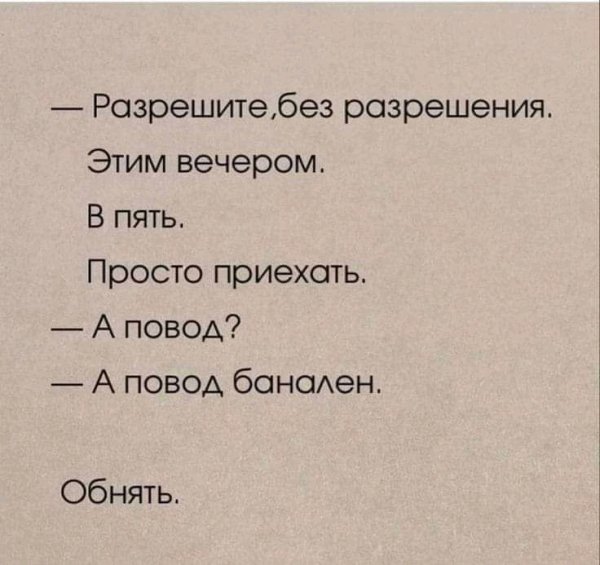 FB IMG 16961457871958174