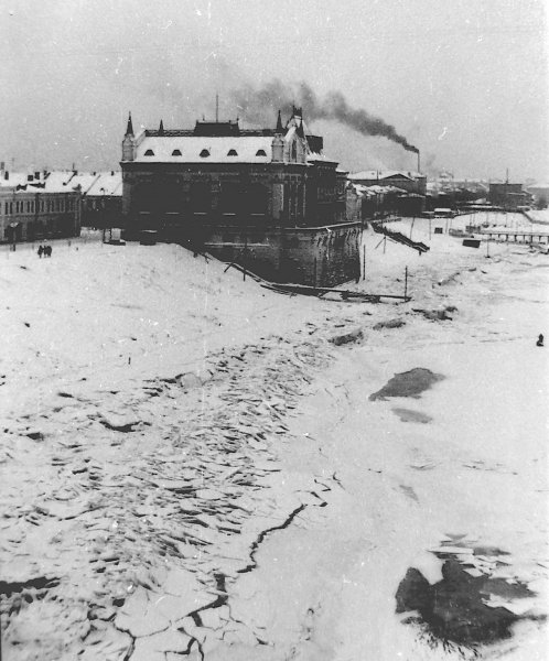 Ретро Рыбинск Вид с нового моста, январь 1964 года