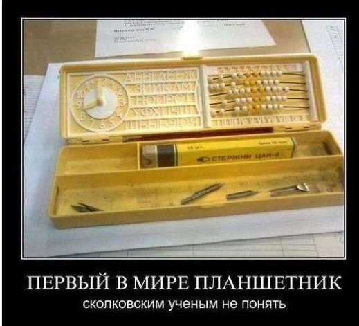 Скриншот 25-05-2020 131526