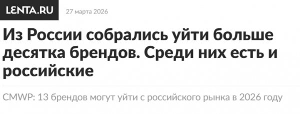 Photo 2026-03-27 13-49-31