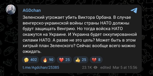 Photo 2026-03-06 22-44-12