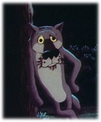 волк