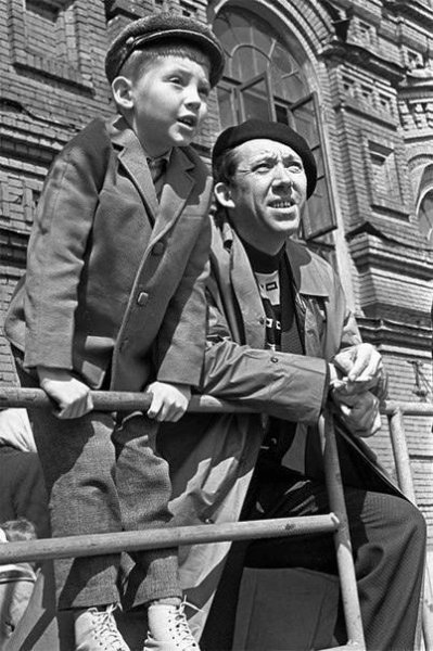 Ю. Никулин и сын Максим, 1963 год