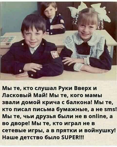 FB IMG 1601039873912