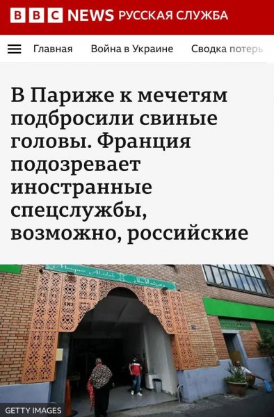 IMG 20250912 153228 937