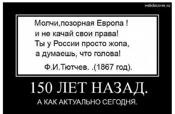 Screenshot 20220406-210424