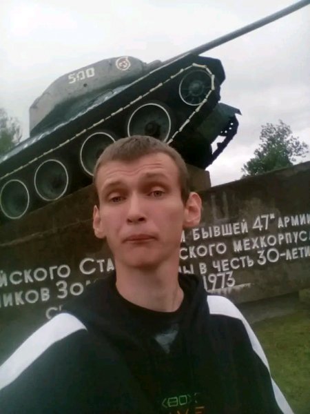 picture_387641597