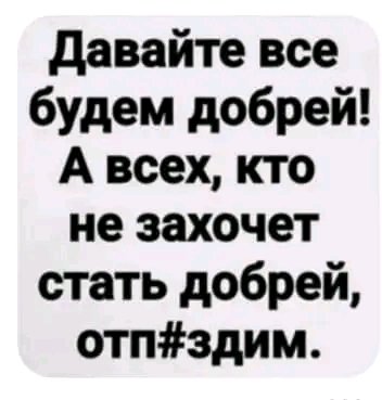 FB IMG 17062732632388611