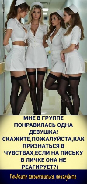 picture_406644990