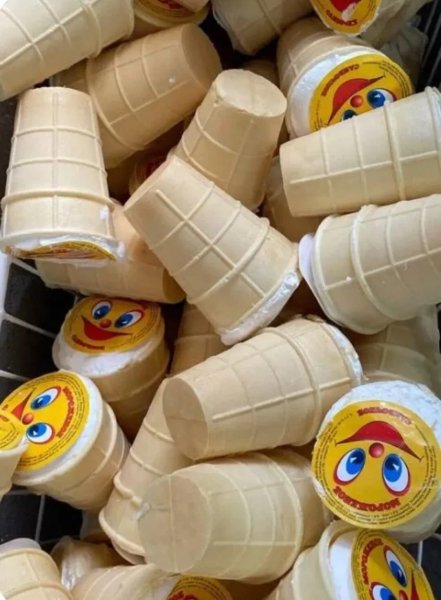 Сливочного вам Мороженого в Ленту, ребятки