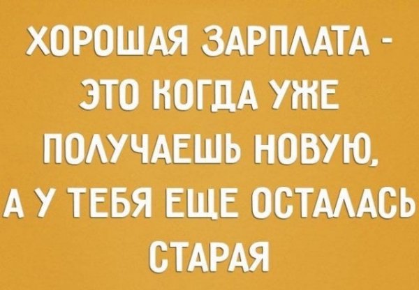 prikoly-za-nedelju-12