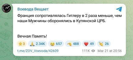 Зная про котел, генералы ничего не делали? Не может быть!