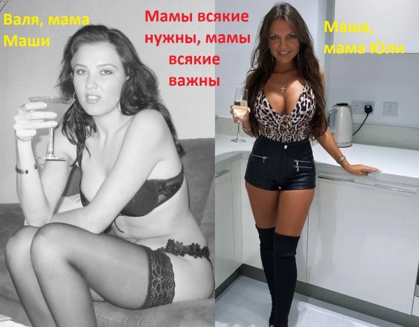 Иллюстрация к известному анекдоту о Вовочке