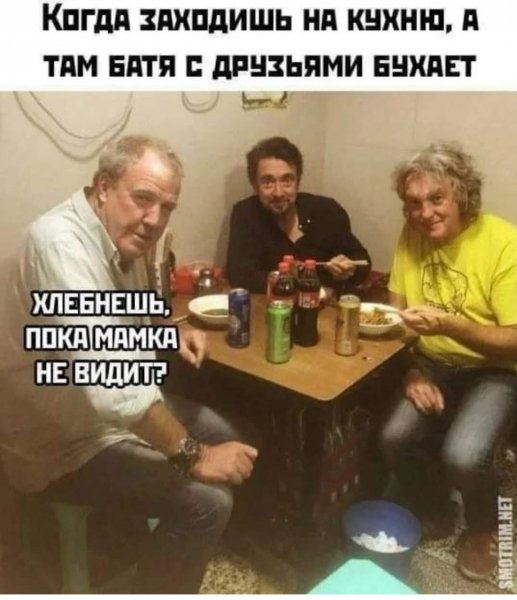 picture_411335430