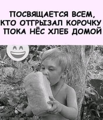 FB IMG 16374990677083212