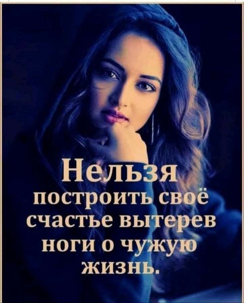 FB IMG 1742895750999