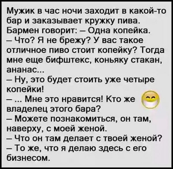 image (3) - 2020-08-09T115337.529