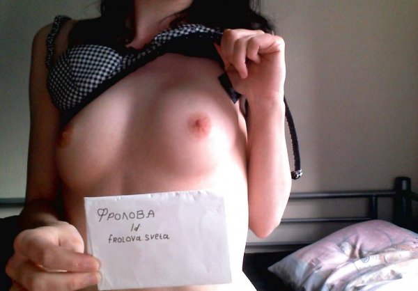 Золотая коллекция 7146