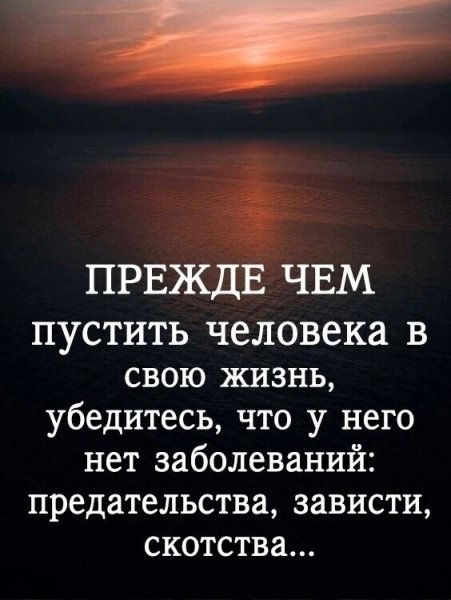 picture_399273517