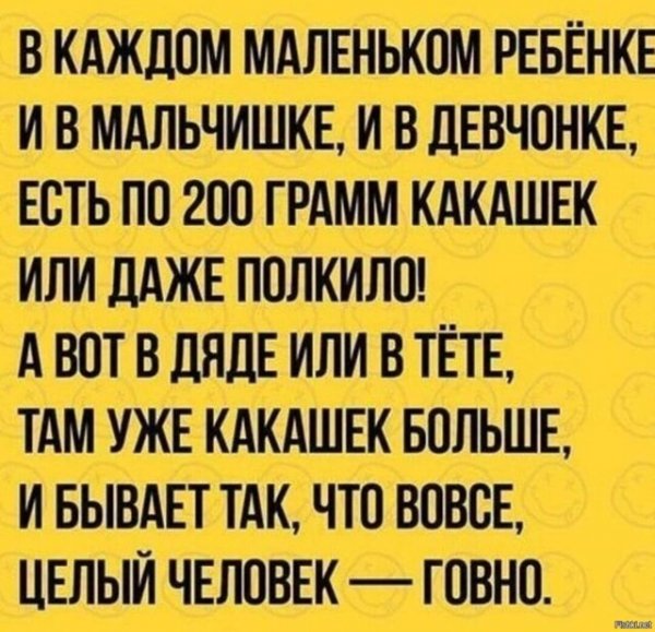 ))