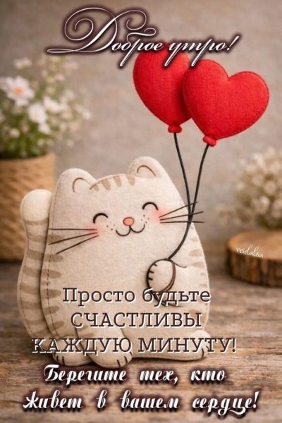 e9a39a0a1145455fe6a6dc599653e