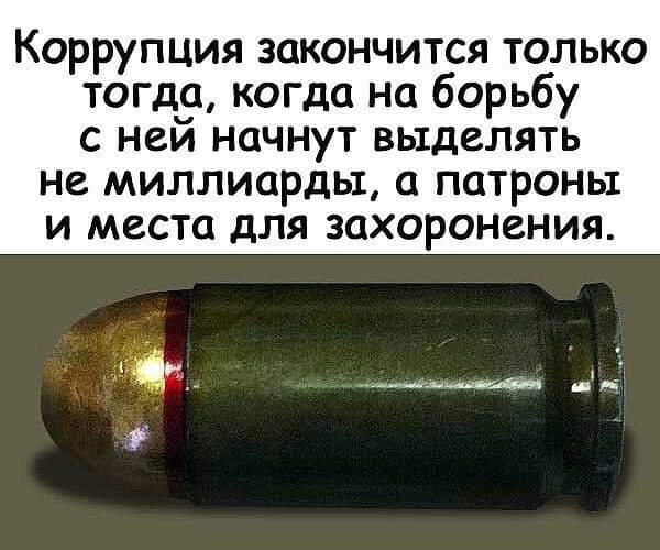 FB IMG 1594903603316