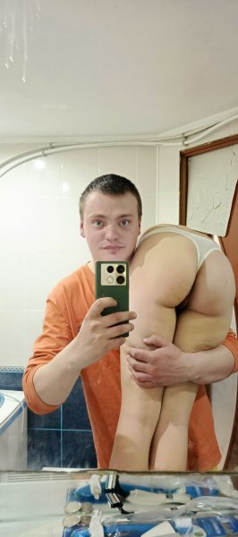 Селфи с женой