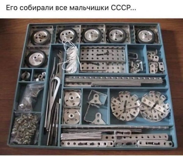 IMG 20240823 195729 451