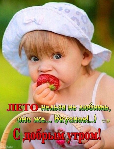 IMG-20210624-WA0000