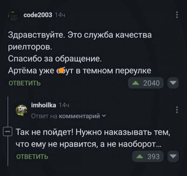 IMG 20251015 072136 486