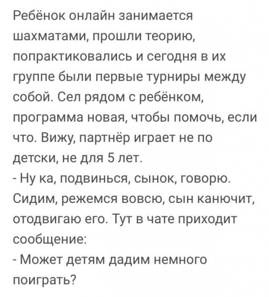 FB IMG 1617078183415