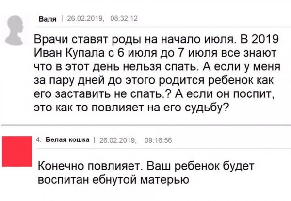 IMG 20190307 145411 725