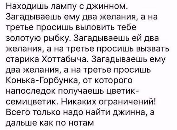 IMG 20170923 142807 44