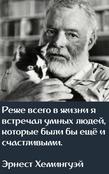 IMG 20250214 171917