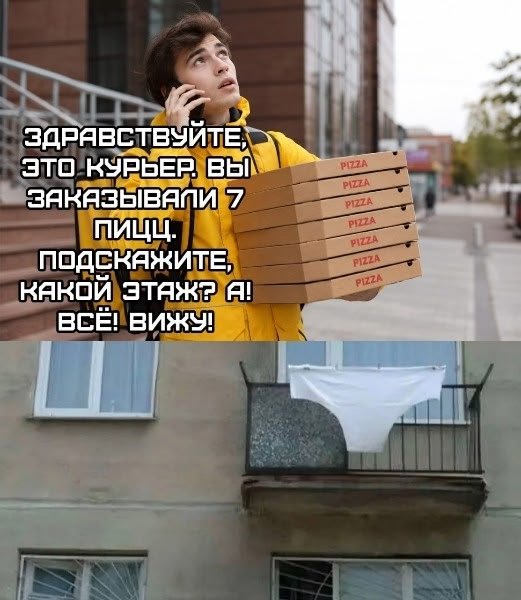 IMG 20260516 100609