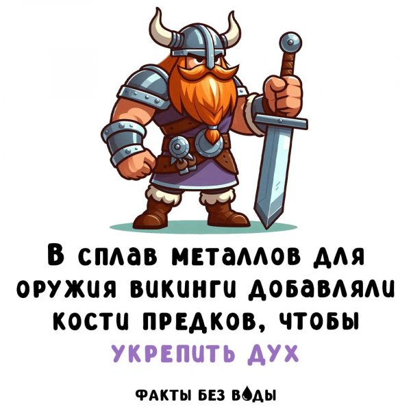 IMG 20250520 225142 805