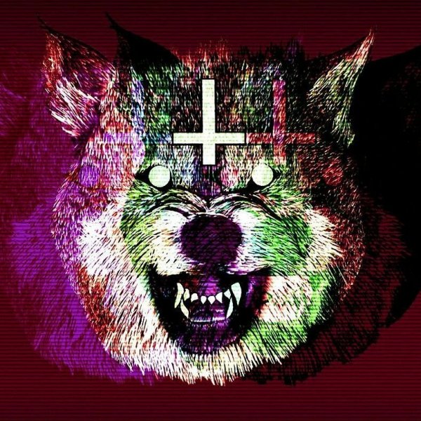 Night wolf - Я у Бога попрошу немного