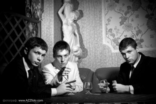 Не Ваше Дело Records - Тише, Рядом Засыпают Наши Дети