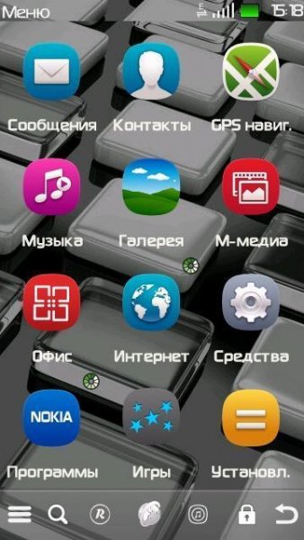 Fonts