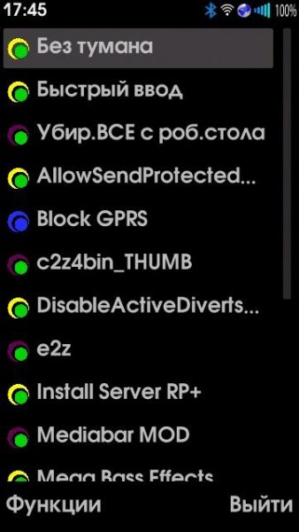 Mod na RomPatcher v3
