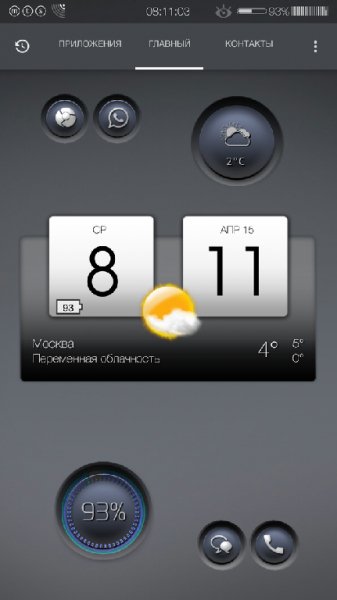 Digital clock &amp;amp; world weather - v.1.05.31
