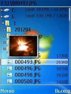 X-plore MOD Win 7