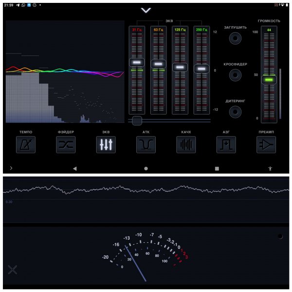 Neutron Player v2.28.3 MOD