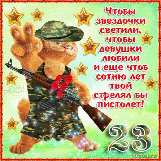 file_45786338